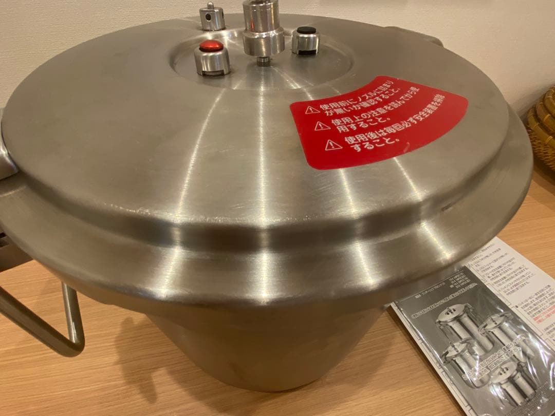 圧力鍋ワンダーシェフ 30L