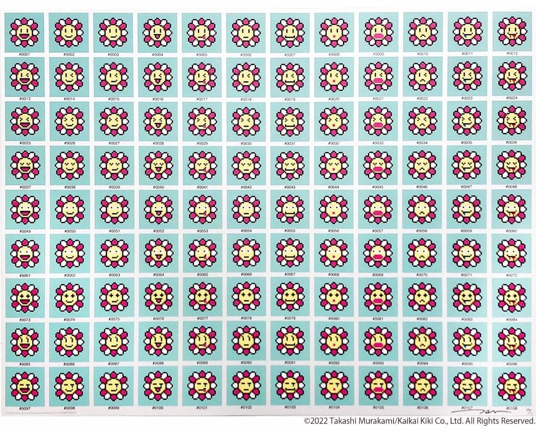 その他 108 Earthly Temptations Takashi Murakami