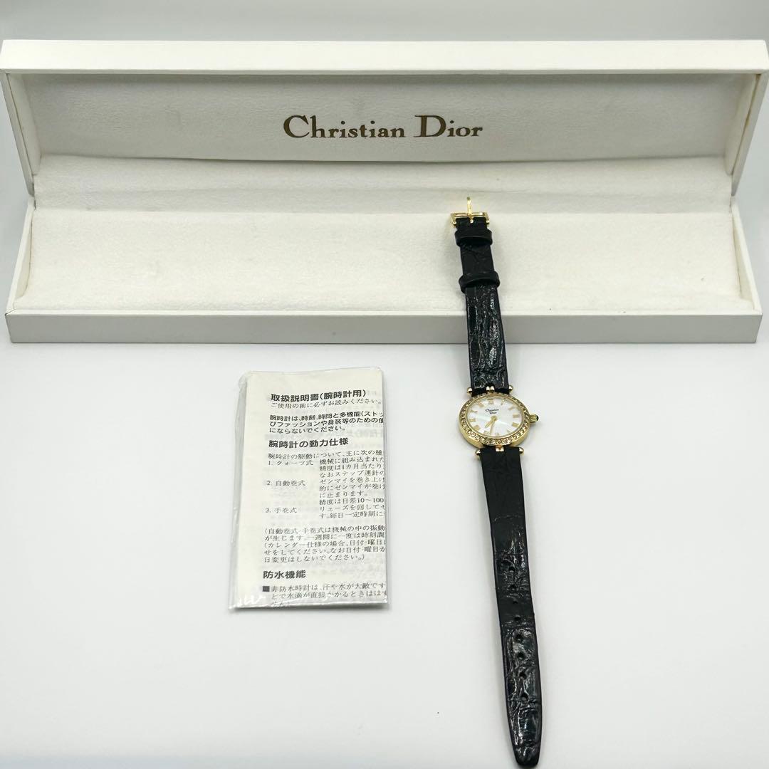 美品✨Dior 白蝶貝シェル×ビジュー ゴールド クォーツ腕時計 電池交換済箱付