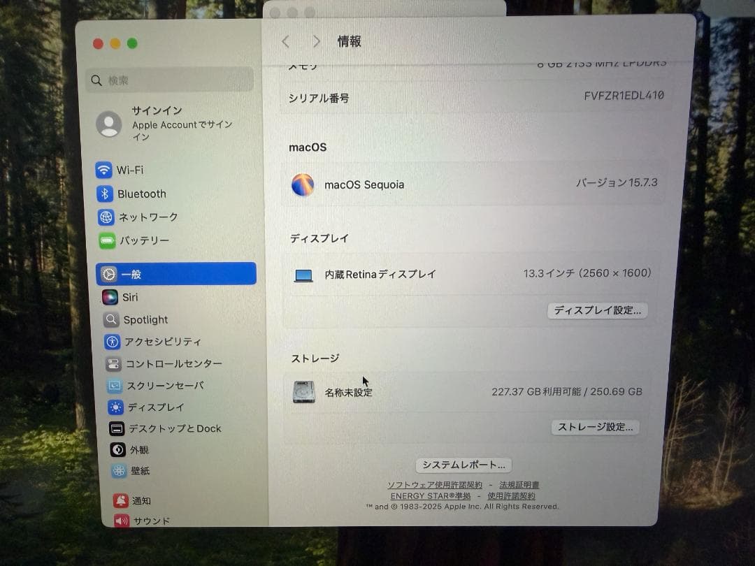 Mac Book Pro 2019 充放電回数170回 マックブックプロ　92