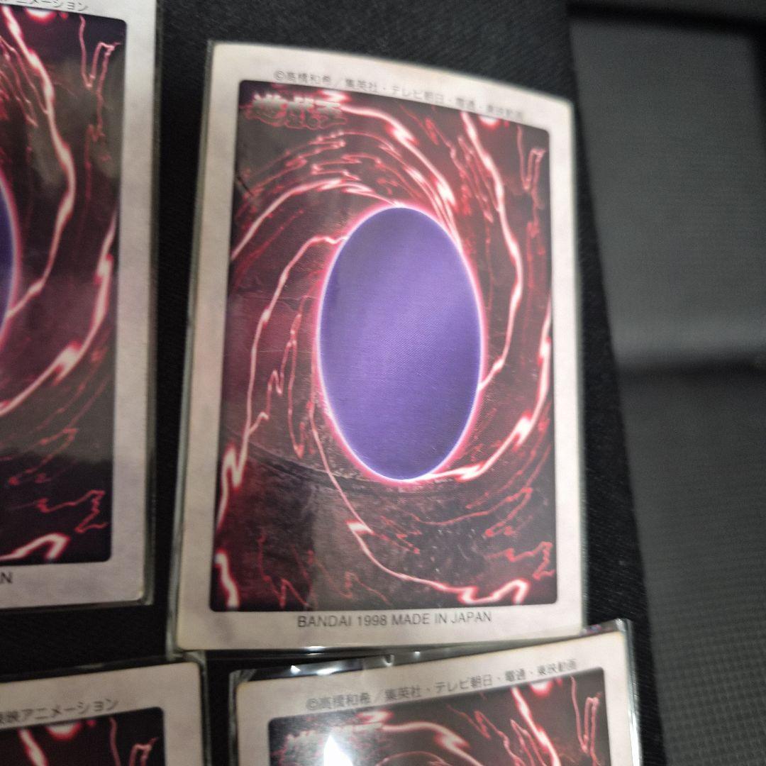 み*す様 バンダイ版　ブルーアイズ・ホワイト・ドラゴン 7枚　まとめ売り