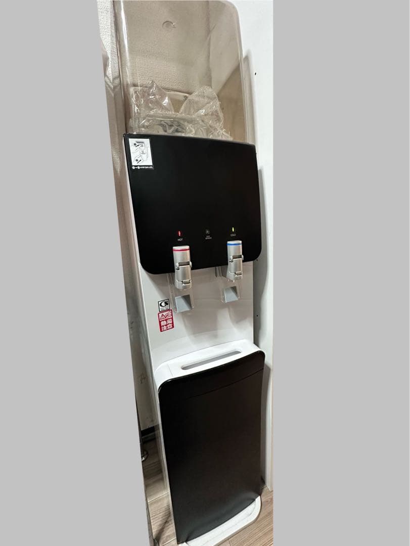 プレミアムウォーターサーバー スリム3冷水 温水