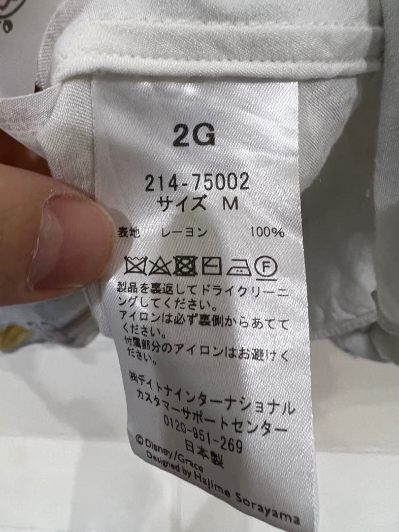 空山基×Disney ミッキー レーヨンシャツ 2G tokyo