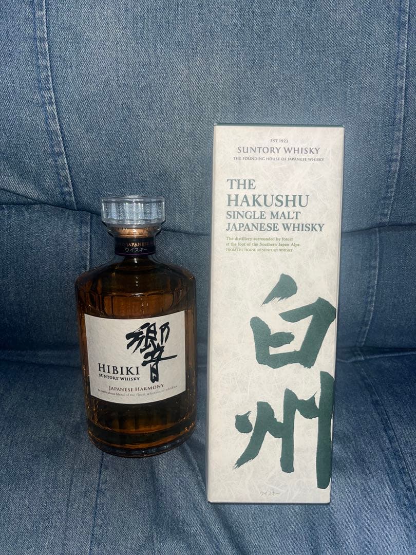 響　白州　ウイスキー　2本セット