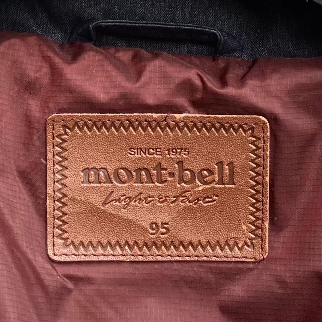 M モンベル ダウンコート ロングダウン montbell ダウンジャケット