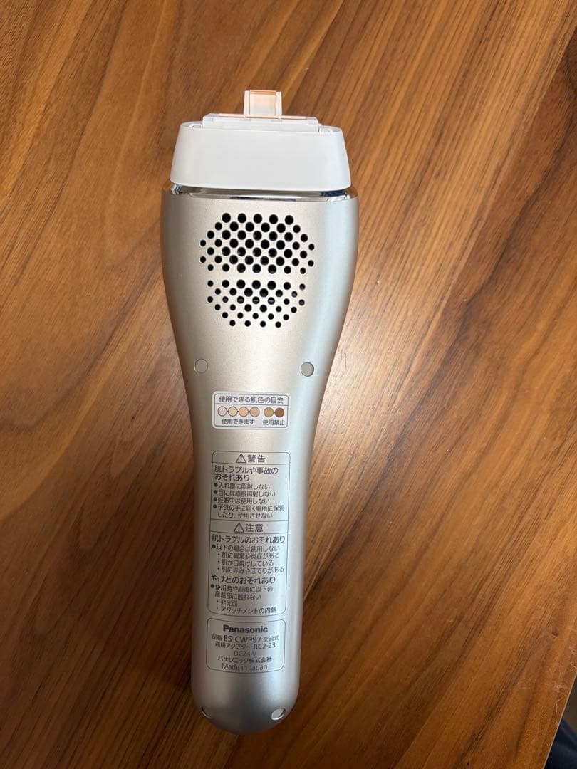 Panasonic 脱毛器 光脱毛技術　ES-CWP97
