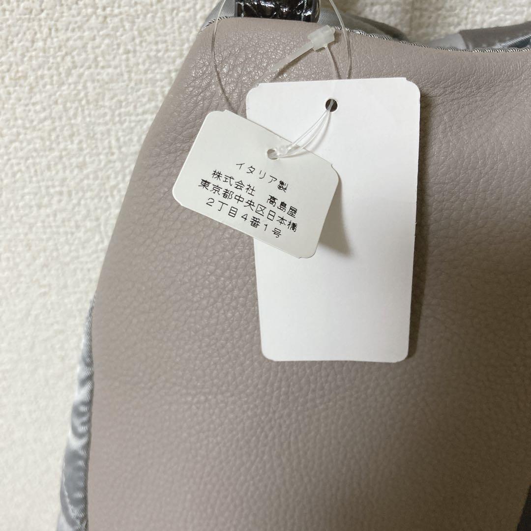 OSAKAcarmina campus トートバックショルダーバック