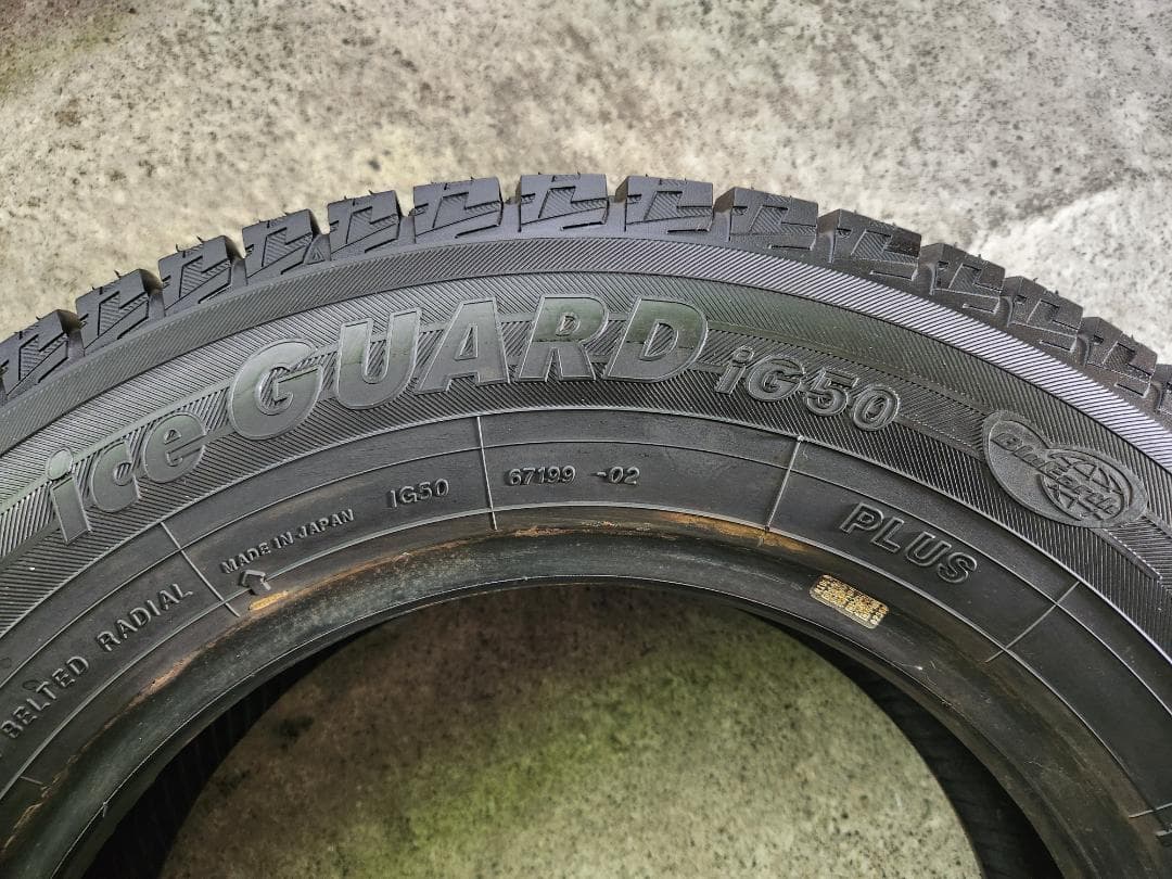 送料込☆2020年製 ヨコハマ タイヤ 145/80R12 日本製☆4本