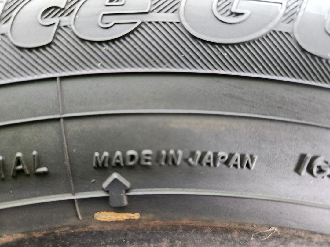 送料込☆2020年製 ヨコハマ タイヤ 145/80R12 日本製☆4本