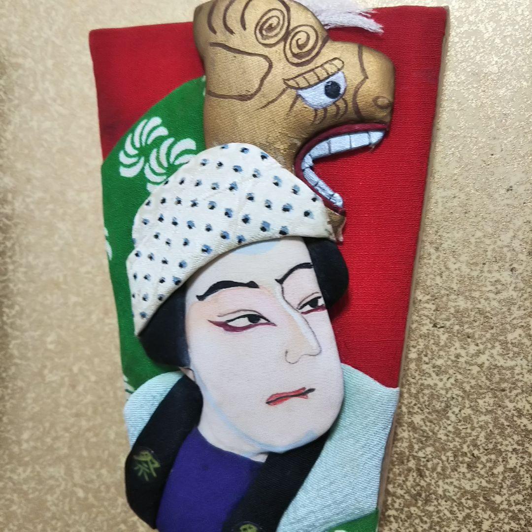 ミニ羽子板 歌舞伎 押し絵