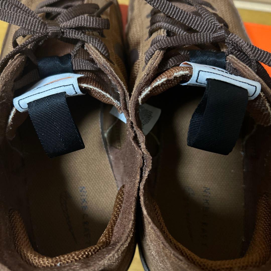 Nike トムサックスxナイキクラフト　ジェネラルパーパスシュー　28.5