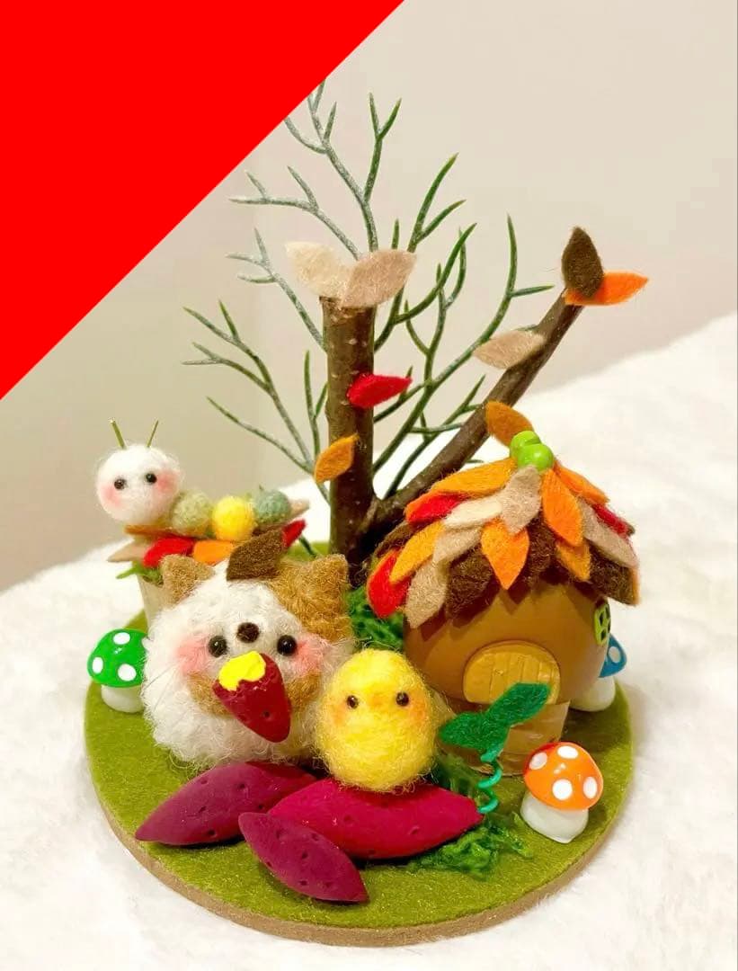 リクエスト作品♡さつまいも♡落ち葉houseラスト!!