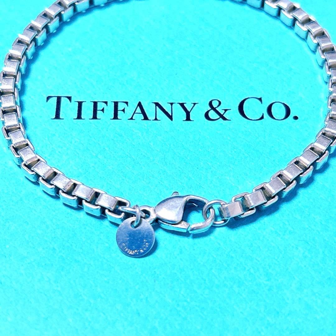 【美品】19.2cmTiffanyティファニー ベネチアン ブレスレット 925