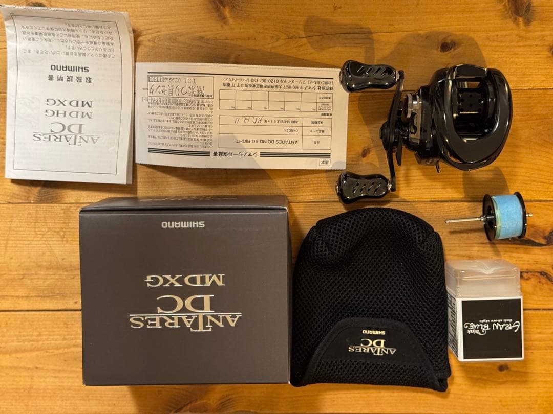 23アンタレスDCMDXG右、下町スプールA.リブレノブ、ドラグ音追加※おまけ付