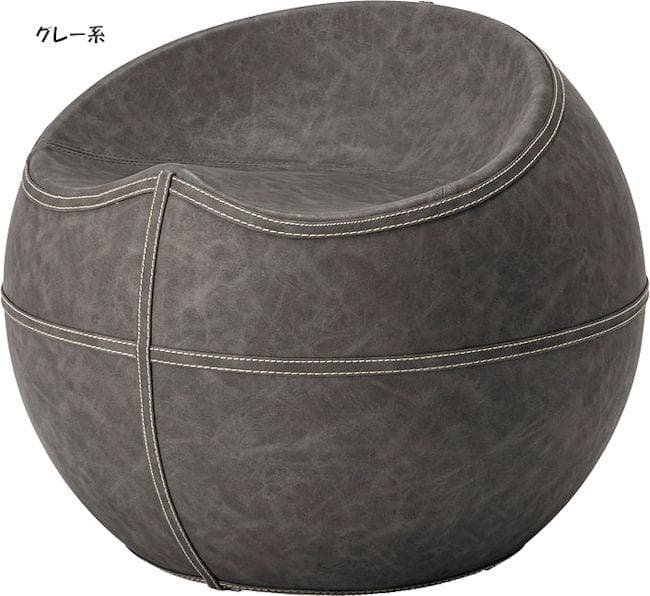 ソフトレザースツール 丸形スツール 椅子 ダイニング リビング合皮（1396）