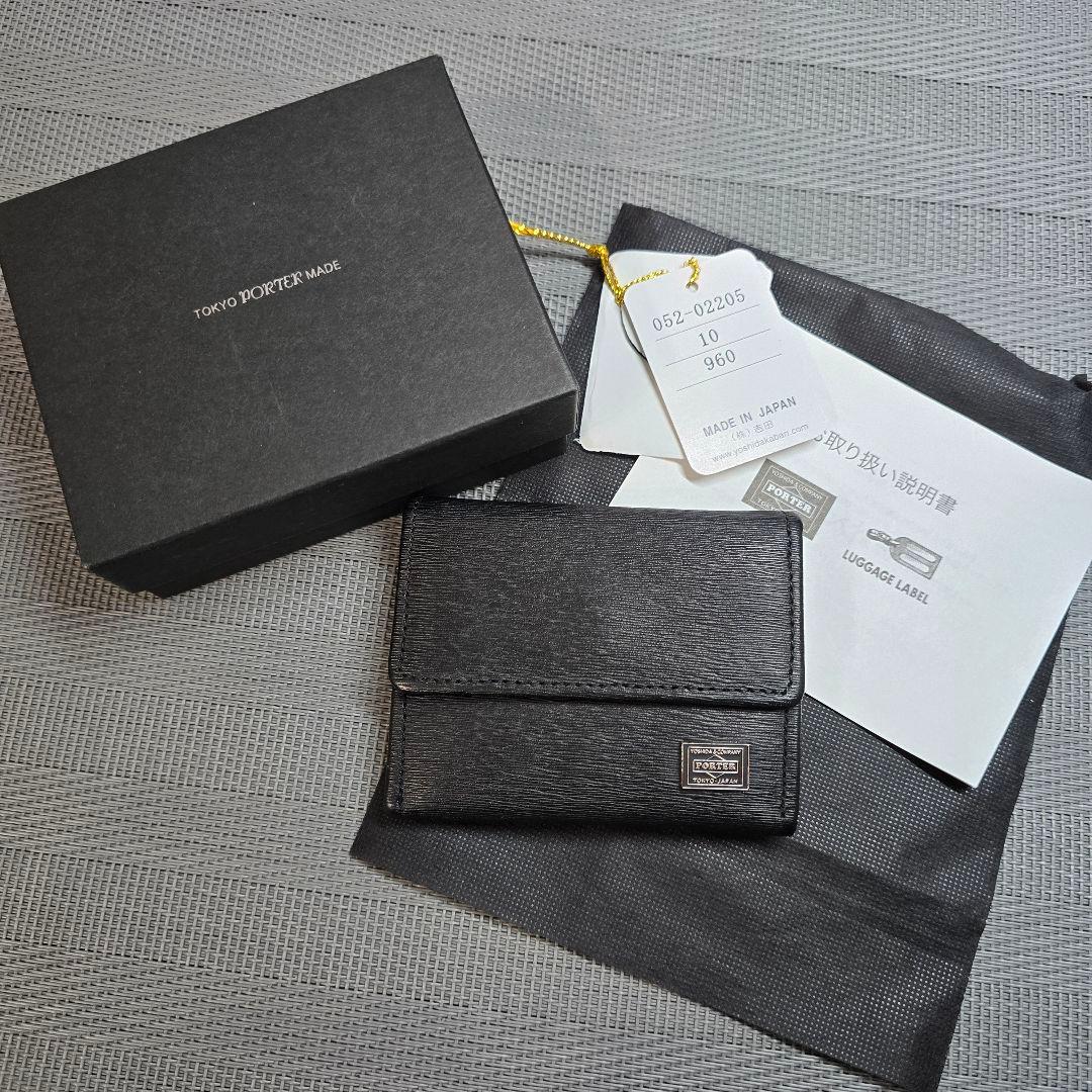 未使用　保管品　PORTER　ポーター　カレント　小銭入れ　ケース　2層
