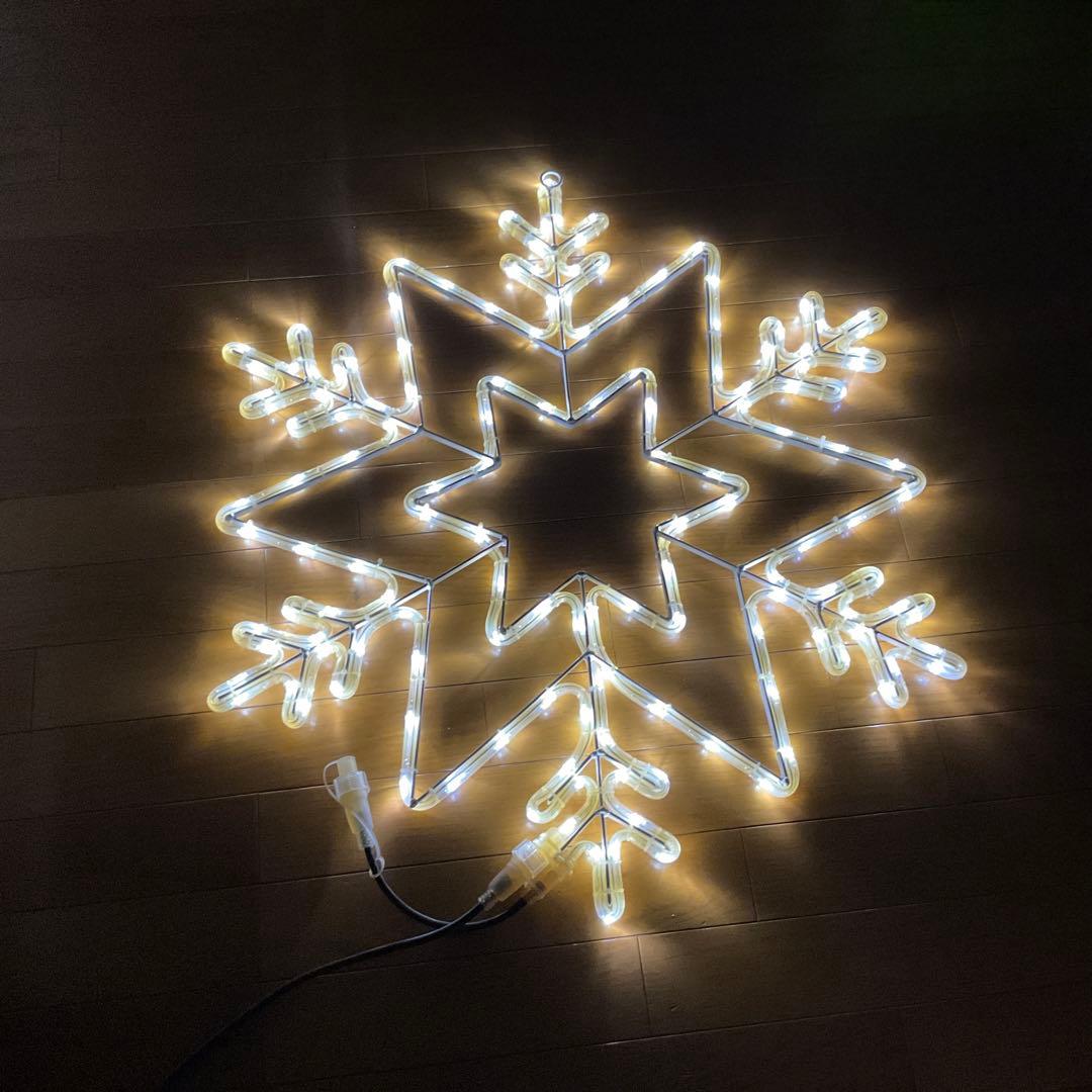 イルミネーション　クリスマス　光センサーデジタルタイマー