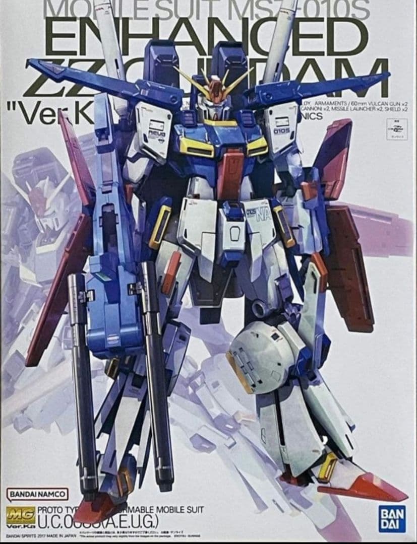 MG 強化型 ダブルゼータ ZZ-GUNDAM \
