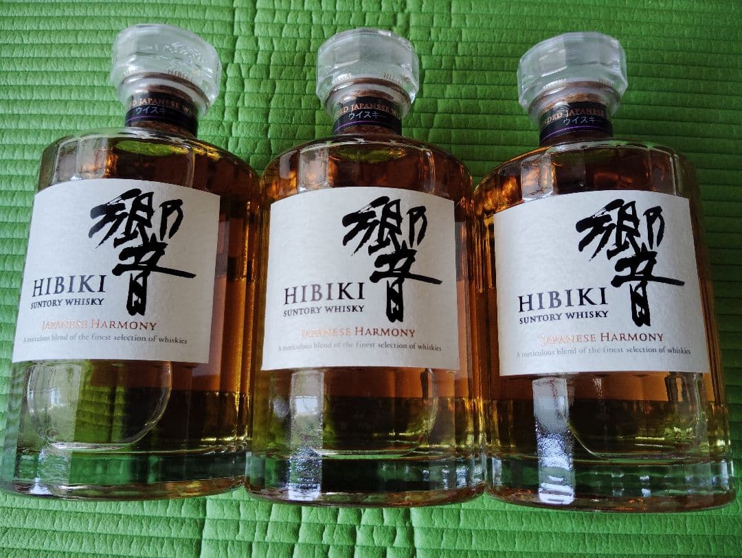 響ジャパニーズハーモーニー 700ml 3本セット