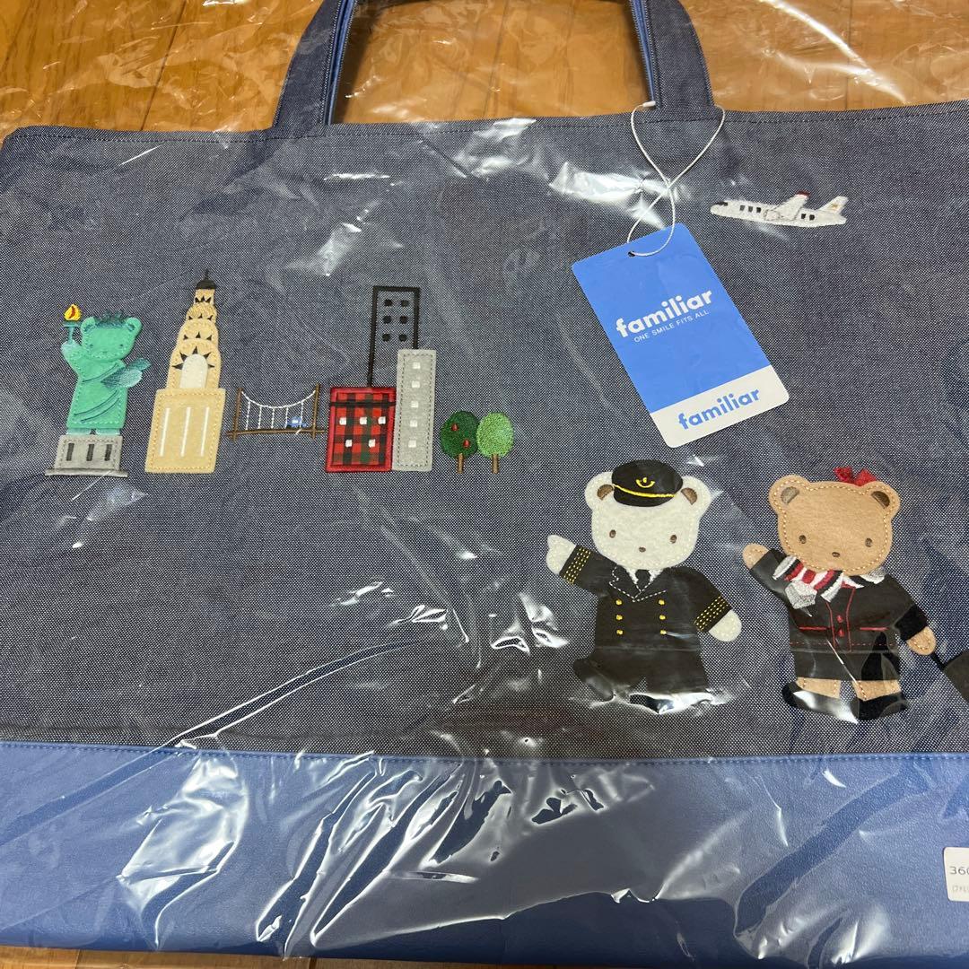 ✨ファミリア　JALオリジナルトート✨