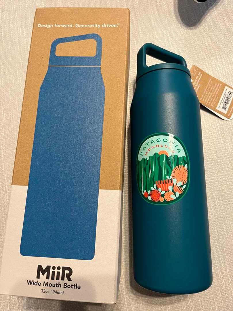 パタゴニア MiiR ステンレスボトル タンブラー ハワイ限定