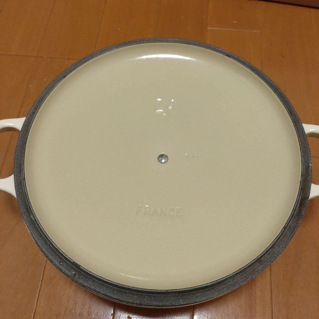 LE CREUSET ホワイト