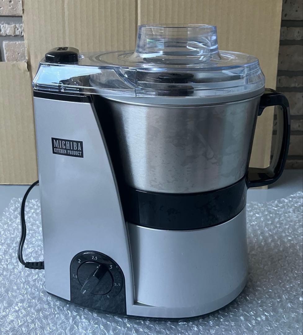 MICHIBA KITCHEN PRODUCT マスターカット MM22シルバー