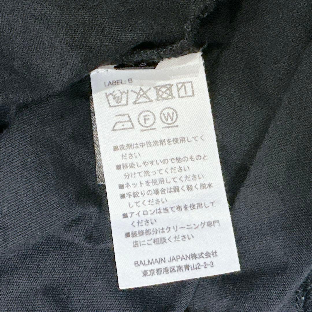 BALMAIN バルマン ロゴTシャツ 長袖 フーディ ブラック シンプル