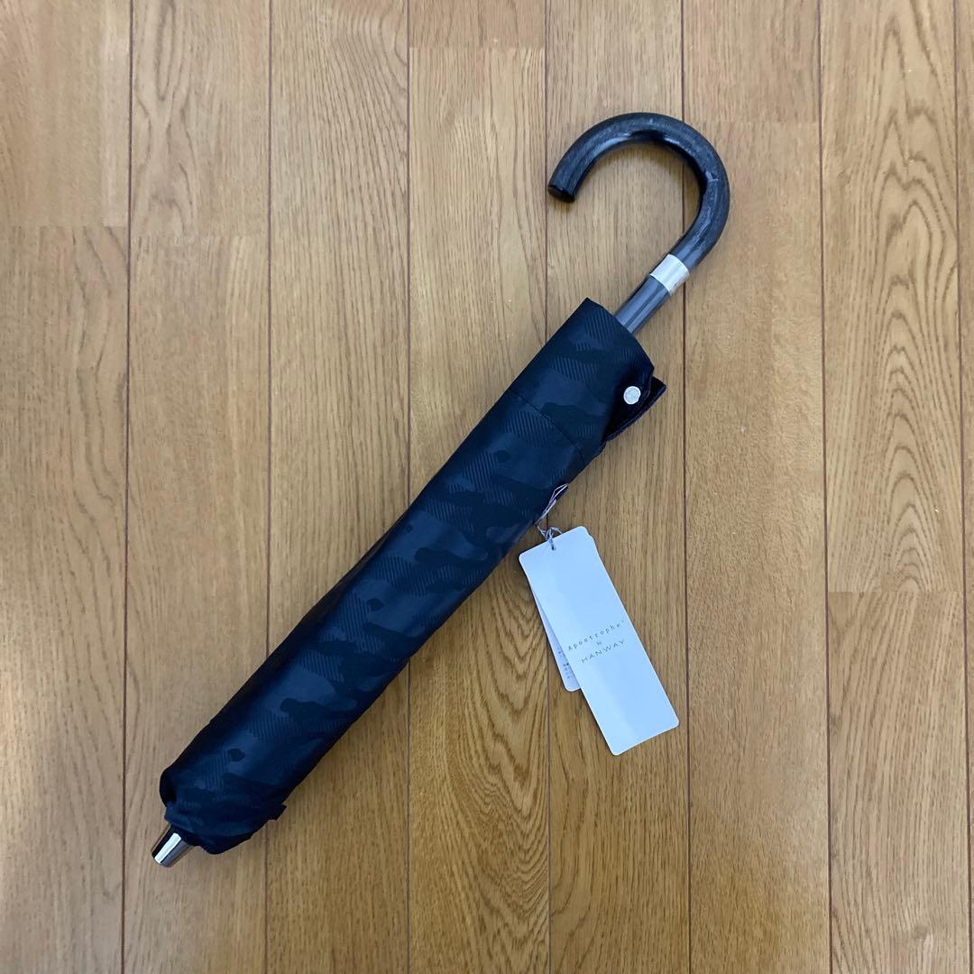 ハンウェイ HANWAY 折りたたみ傘 メンズ ブラック 新品