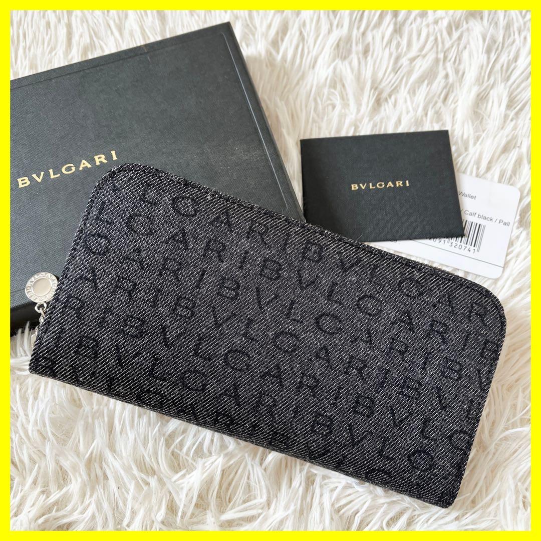 BVLGARI ブルガリ　ロゴマニア ラウンドファスナー　長財布　ブラック　黒