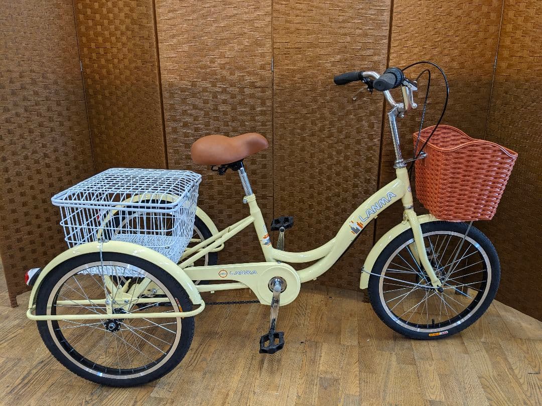 U005 三輪自転車　20インチ　イエロー