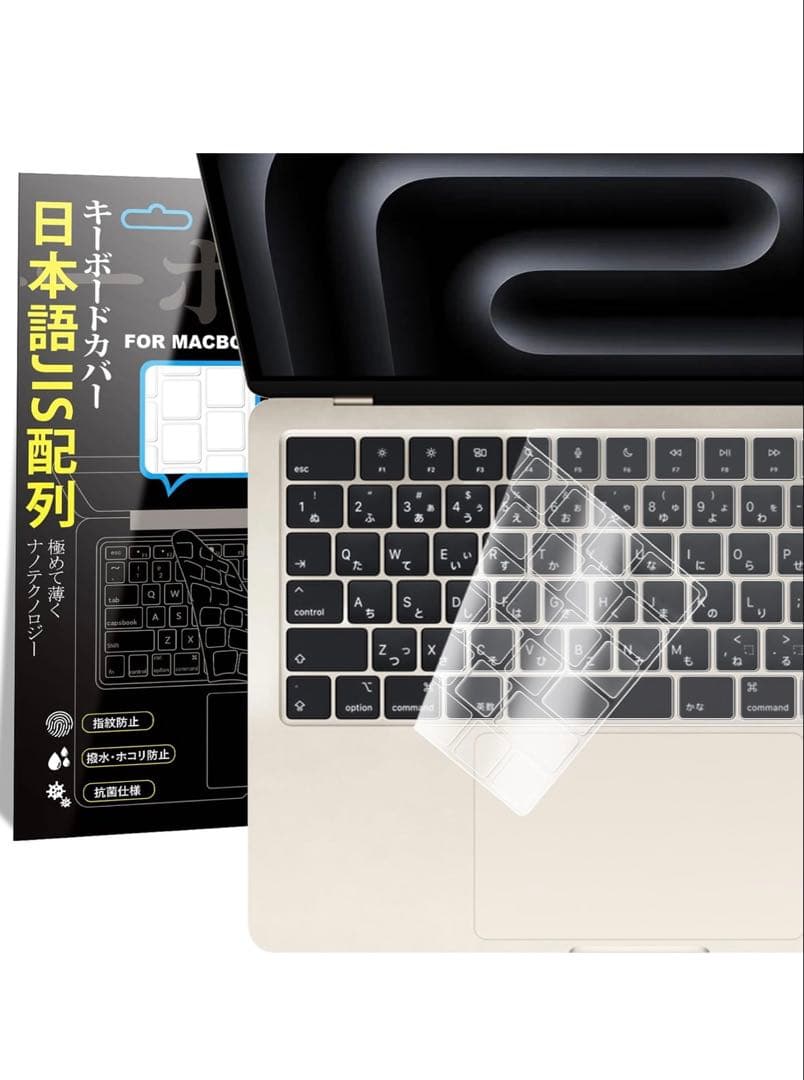 M4 MacBook Air 16G 256G スカイブルー