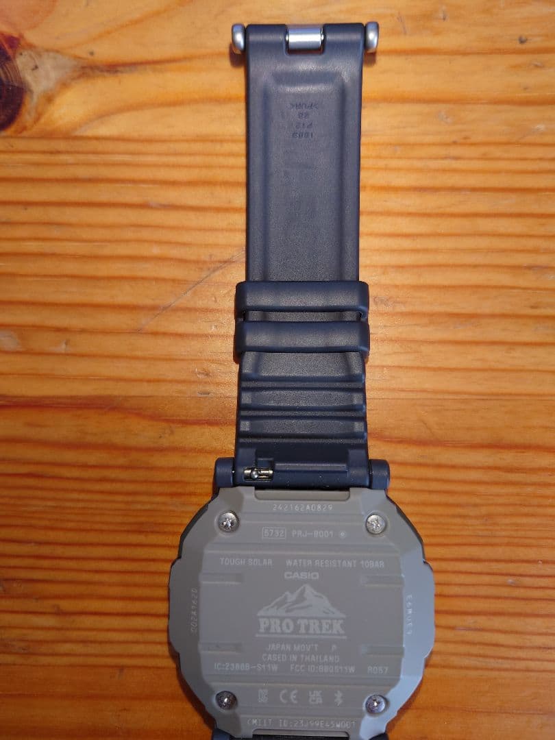 時計 CASIO PRO TREK Hiker Line PRJ-B001-1JF