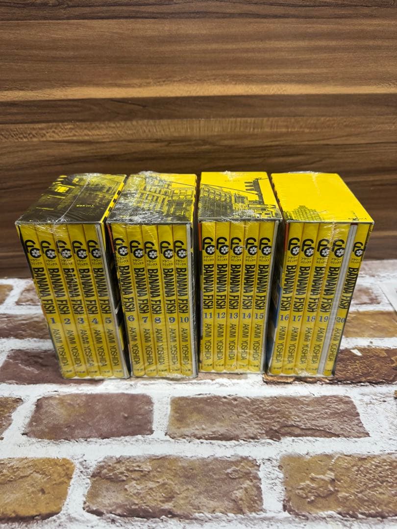 プ*ン様 BANANA FISH 全巻セット