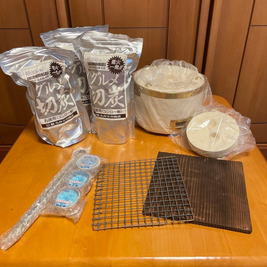 奥能登　天然岩切り出しコンロ　切り出し七輪