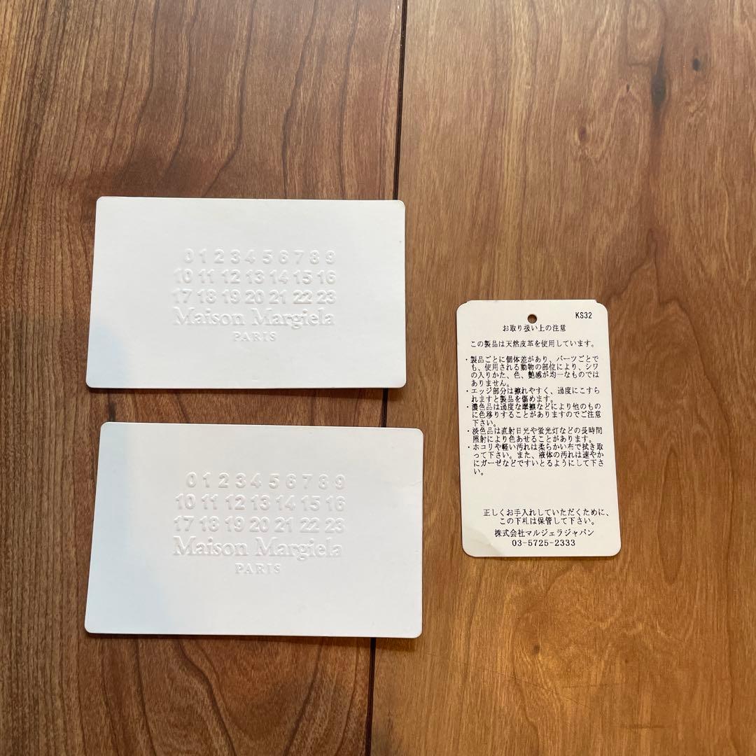 Maison Margiela ボディバッグ グラムスラム