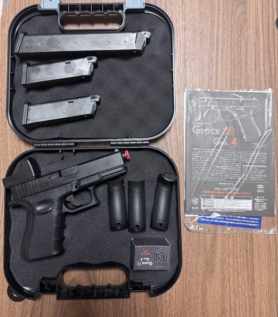 【美品】マルイGlock G19 Gen4 フルセット ドットサイト付