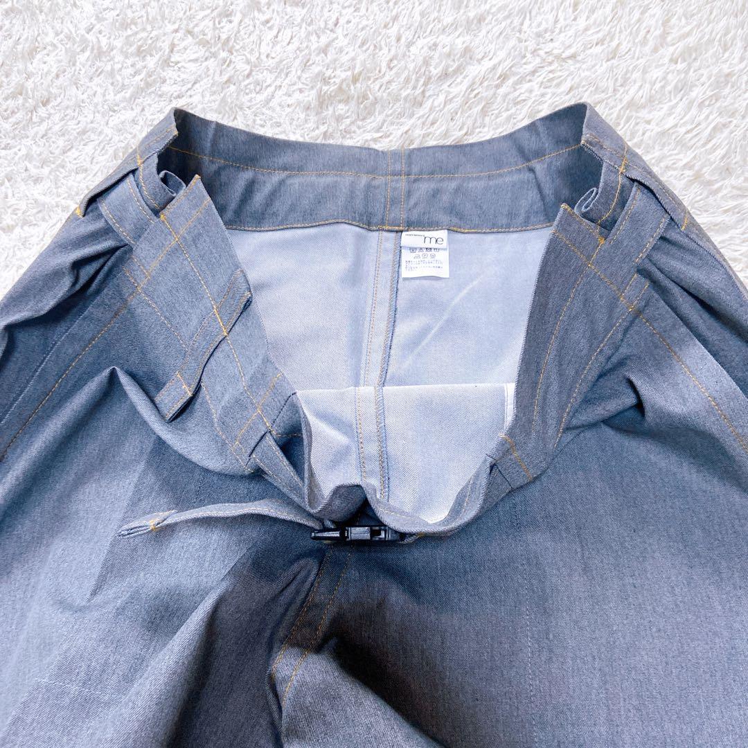 未使用極美品　ミーイッセイミヤケ　24AW フラットデニムパンツ　グレー