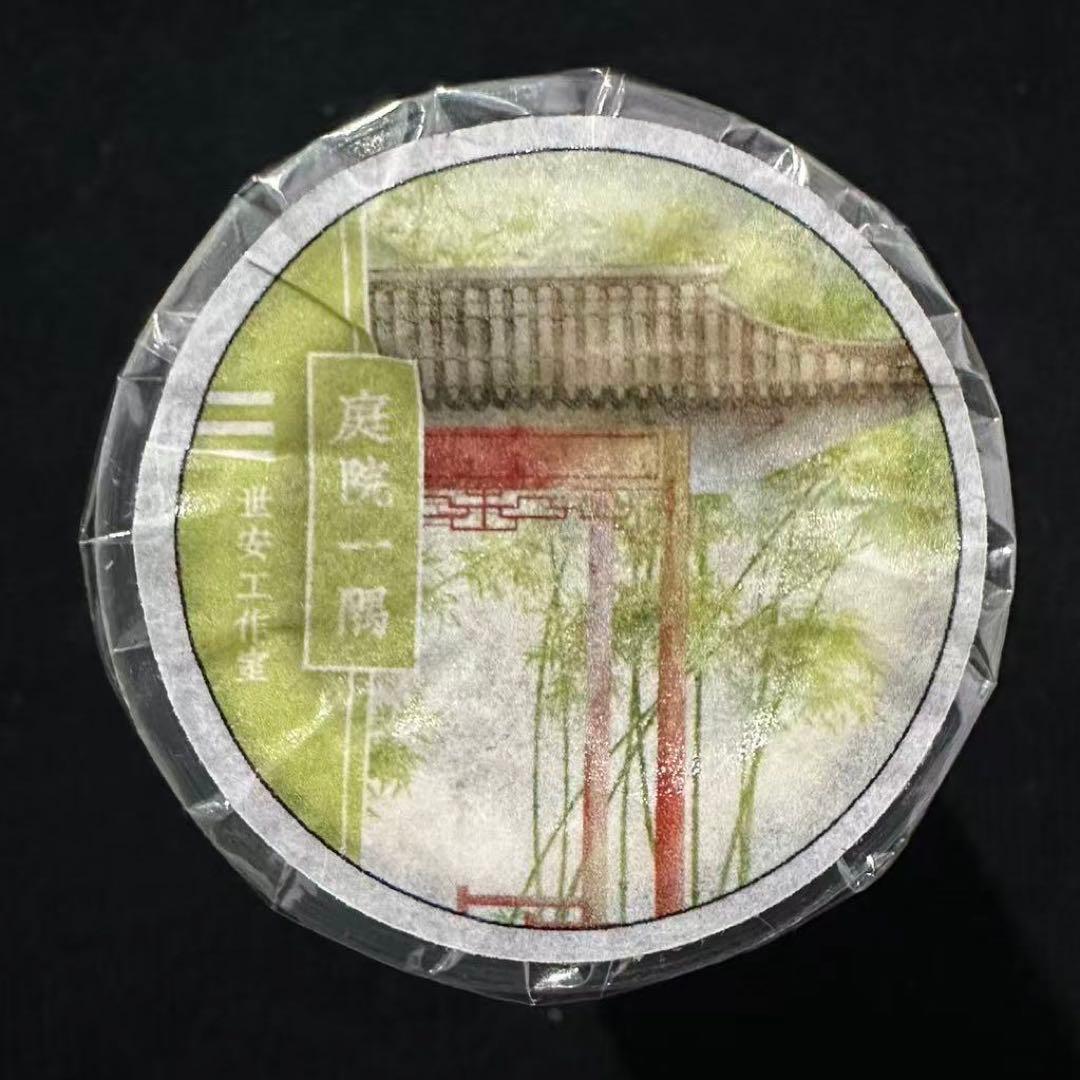 【9044】海外　マステ　5m巻　PETマスキングテープ　東屋　庭　四季　背景系