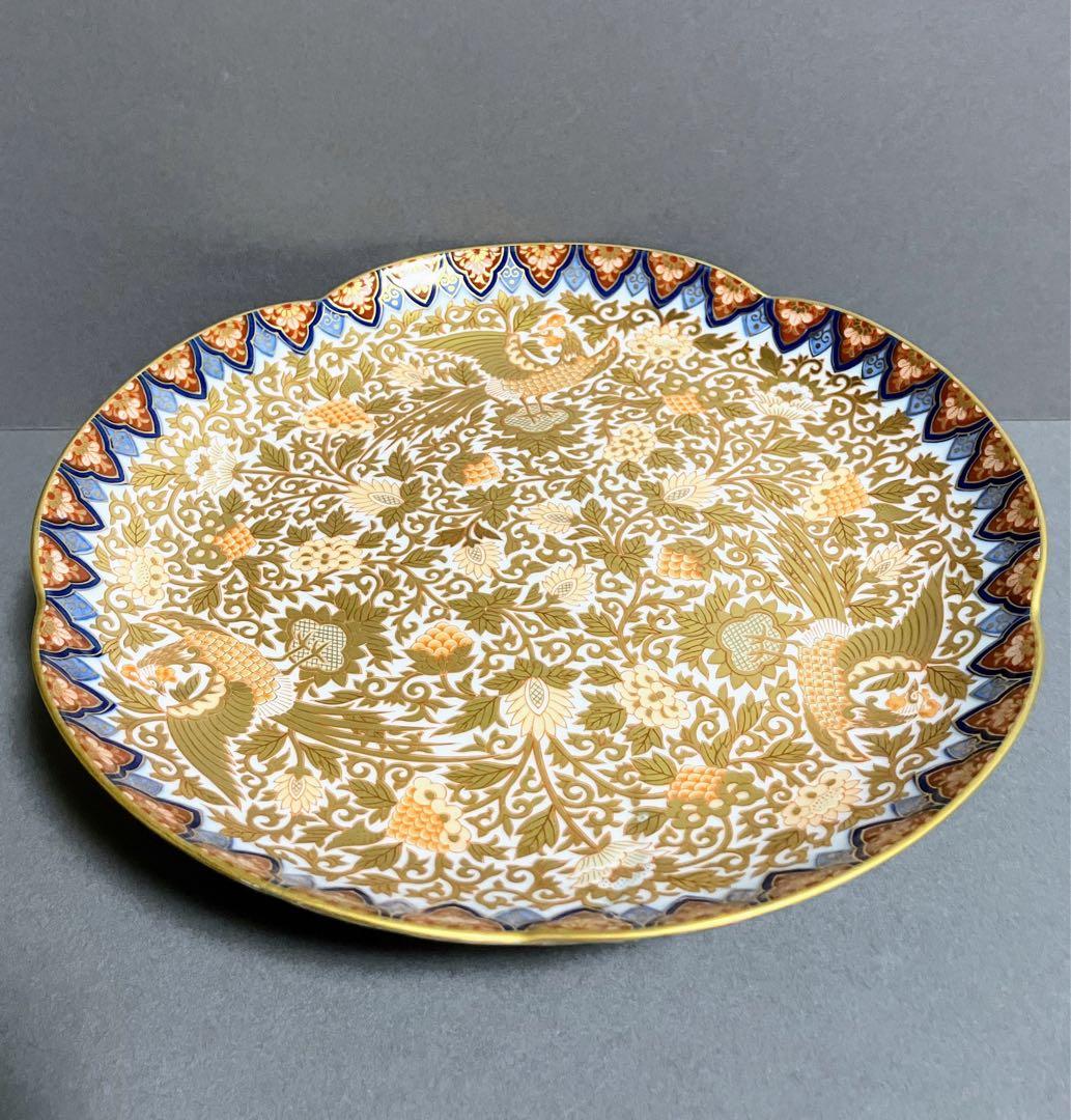 賞美堂 其泉 極錦金彩鳳凰文 盛皿 三足 脚付き皿