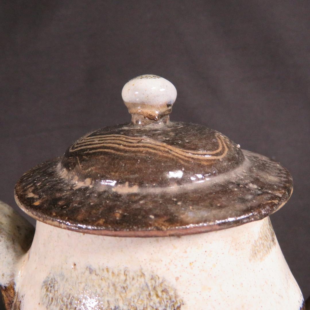 相馬 水注 水差し ポット 民藝 猪目 ハート 花器 訳アリ