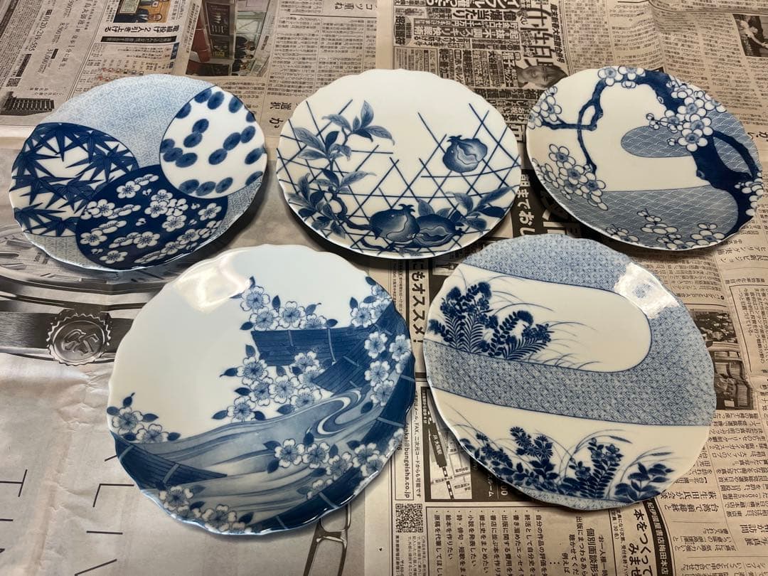 なべしま　皿　5枚セット