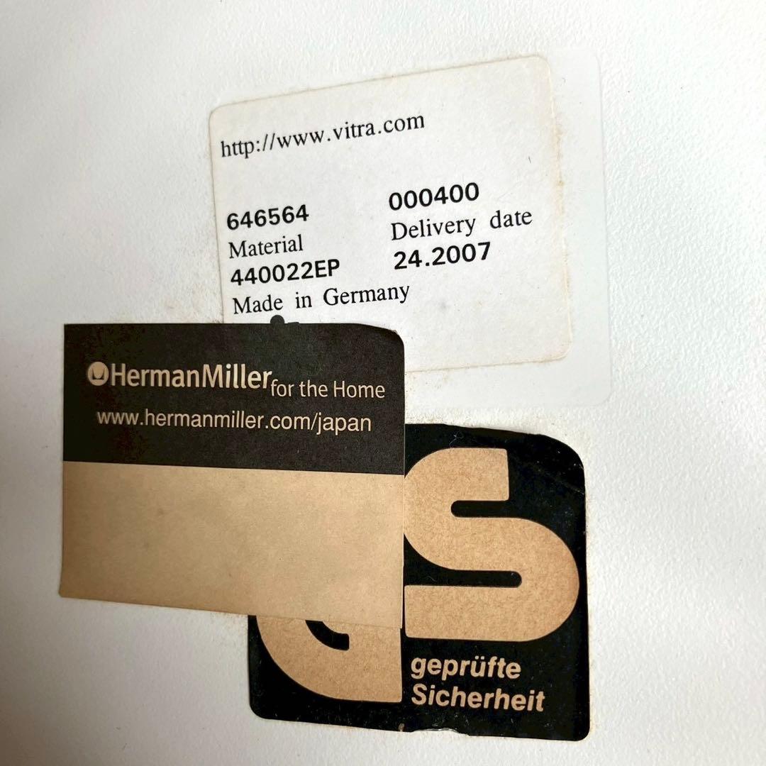 イームズ サイドシェルチェア Vitra社