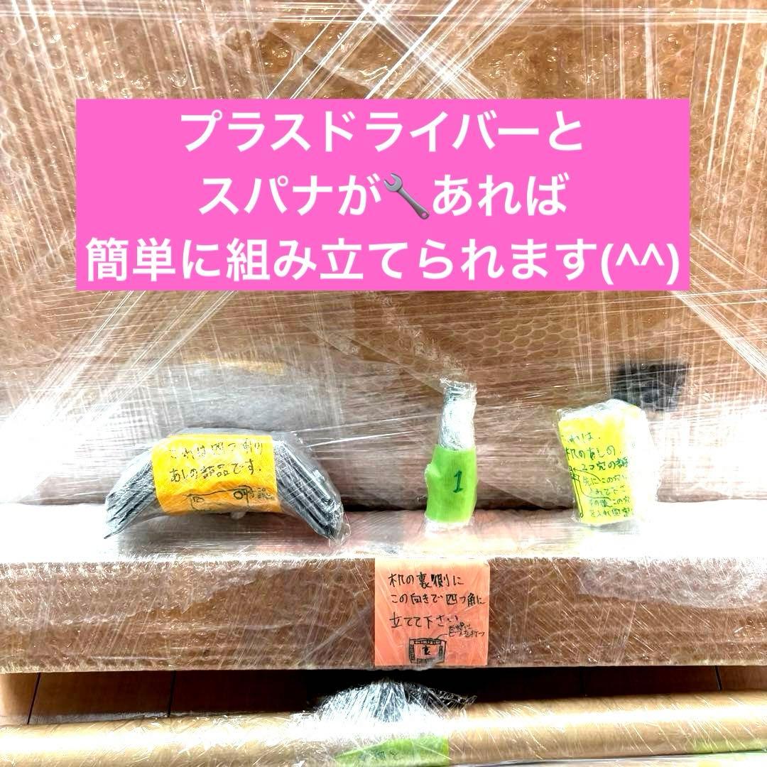 IKEA RNNINGE（ロンニンゲ）バーテーブル　イケアレア　DIY テーブル