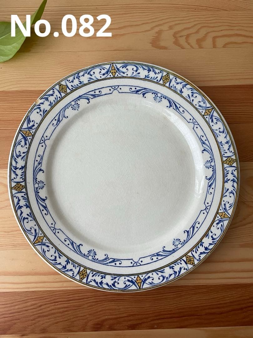 クレイユモントロー　COLBERT 平皿　デザートプレート　2枚セット