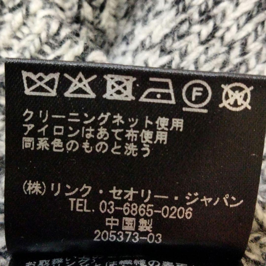 美品　Theory luxe/セオリーリュクス　サイドスリットニットプルオーバー