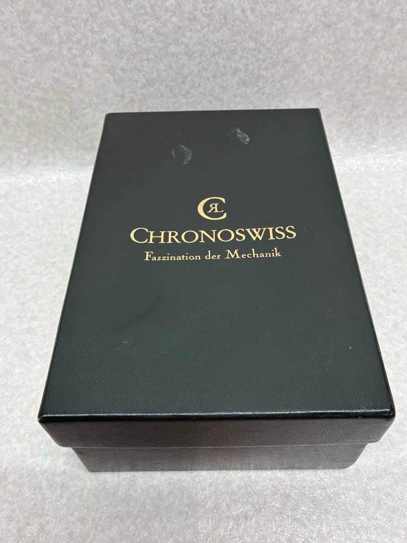 クロノスイス カブリオ CHRONOSWISS 時計ケース 木製