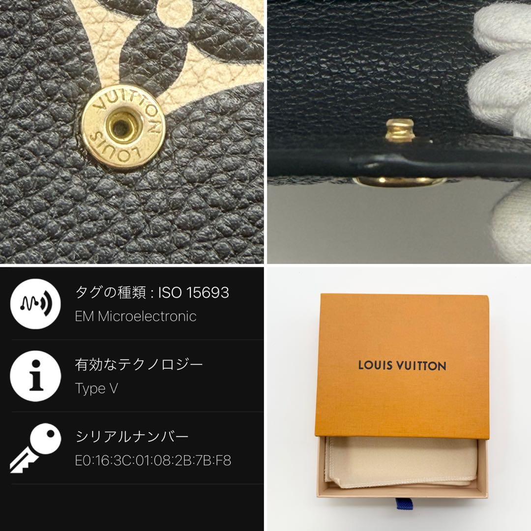 ✨超極美品 現行品✨ルイヴィトン アンプラント ヴィクトリーヌ 三つ折り財布 黒