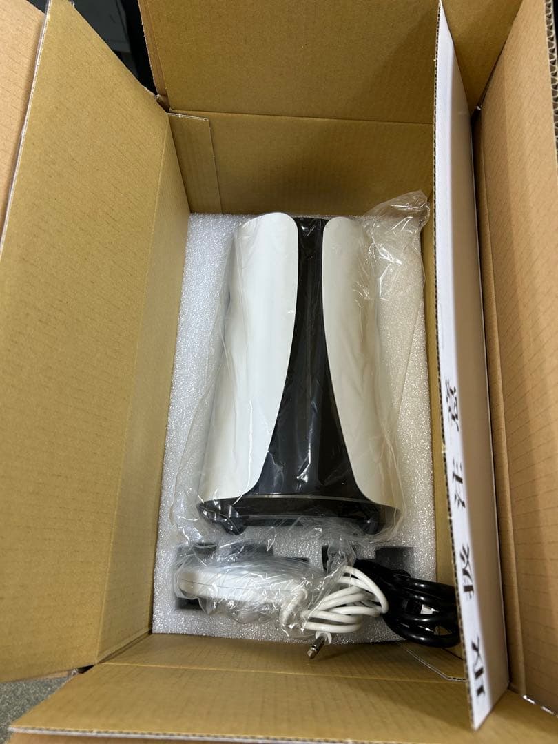 【値下げ】リタライフ 水素風呂ver.1