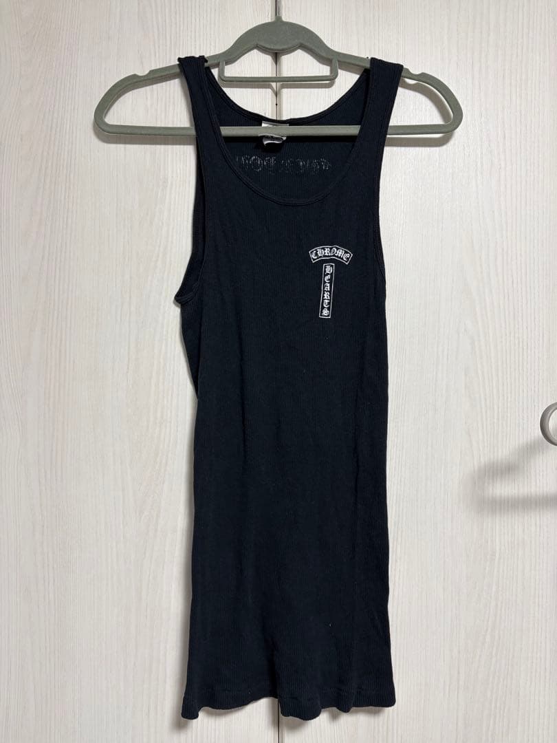CHROME HEARTS クロムハーツ FUCK YOU タンクトップ　クロス